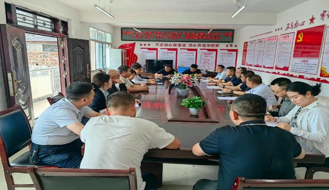 隴南市公共資源交易中心在黃坪鎮(zhèn)楊務村召開幫扶工作座談會暨2024年“關愛留守兒童，呵護七彩童年”暑期輔導班啟動會